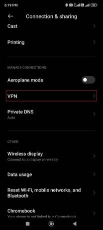 안드로이드에서 VPN 옵션 선택 