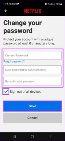Введите пароль и нажмите Сохранить