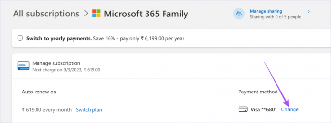 изменить способ оплаты Microsoft 365