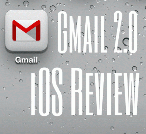 IOS-i rakenduse Gmail 2.0 ülevaade