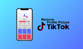 TikTokでプロフィール写真を削除する方法