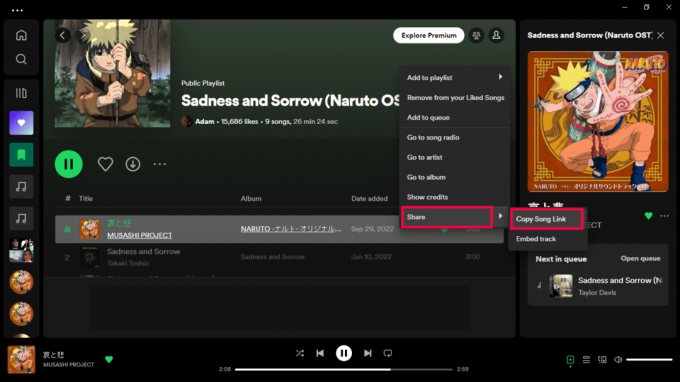 Spotify を開き、ダウンロードしたい曲またはプレイリストを見つけて右クリックし、[共有] にカーソルを合わせて、[曲のリンクをコピー] または [プレイリストへのリンクをコピー] を選択します。