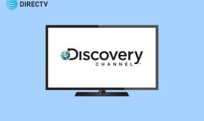 ما هي القناة ديسكفري على DirecTV؟