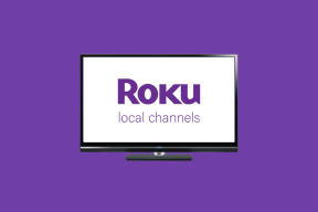Rokuでローカルチャンネルを見る方法