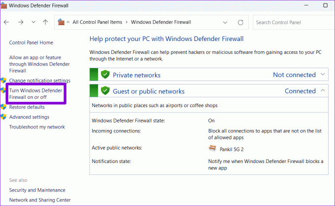 Windows Defender ファイアウォールをオンまたはオフにする