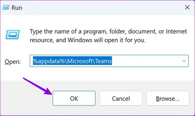 Microsoft Teams フォルダーを確認する