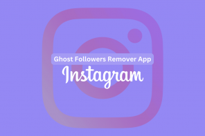 Есть ли приложение для удаления подписчиков Instagram Ghost?