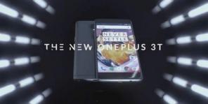 Ось що нового в OnePlus 3T: 4 оновлення порівняно з OnePlus 3
