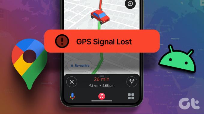 Android の Google マップで GPS 信号が失われる問題の上位 N 個の修正