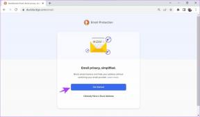كيفية استخدام خدمة حماية البريد الإلكتروني DuckDuckGo