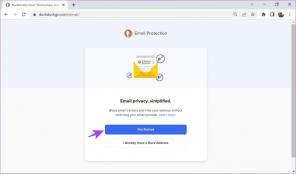 DuckDuckGo メール保護サービスの使用方法