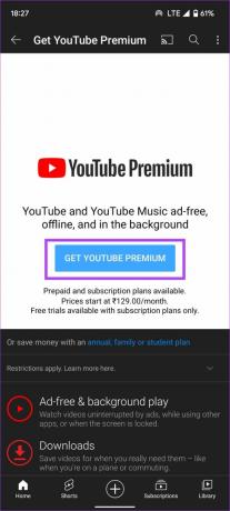 زر الحصول على YouTube Premium