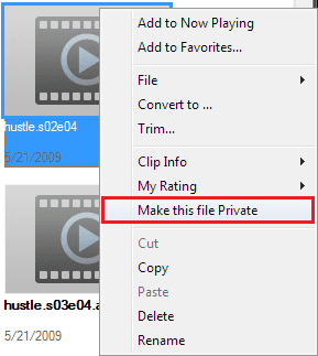 Направете файла частен