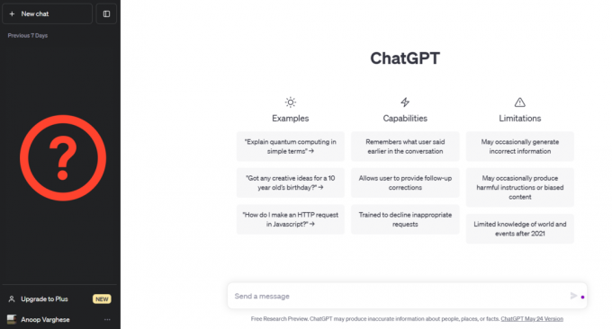 ChatGPT lagrer ikke chatter
