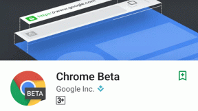 Google Chromeの4つのバージョン：主な違い