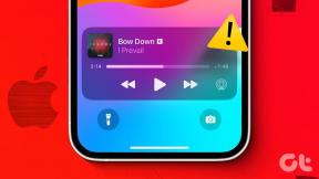 Γιατί η Apple Music συνεχίζει να διακόπτει ή να παραλείπει τραγούδια