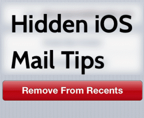 Διαγραφή πρόσφατων παραληπτών, γρήγορη πρόσβαση στα πρόχειρα στο iOS Mail