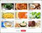 Foodily é um ótimo site para os amantes da comida encontrarem e compartilharem receitas