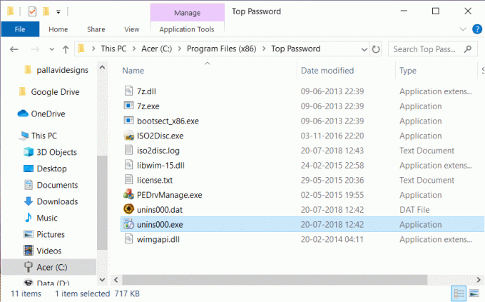 Тепер у папці програми ви можете знайти виконуваний файл програми видалення (exe).