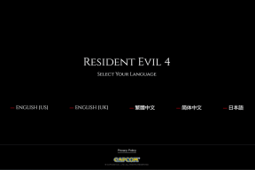 Neuer Game Plus-Modus in Resident Evil 4 Remake — TechCult