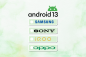 Liste der von Android 13 unterstützten Geräte 2023 – TechCult