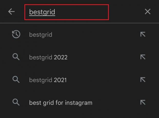 ในแถบค้นหา ค้นหา BestGrid