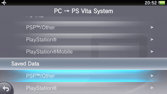 Ps Vita კონტენტის მენეჯერი მონაცემთა შენახვა Psp