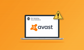 Avast가 바이러스 정의를 업데이트하지 않는 문제 수정