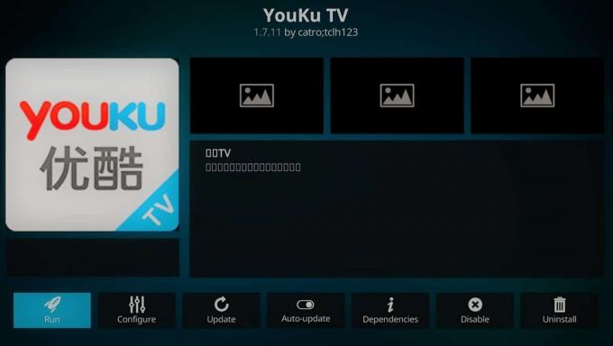 Supliment YouKu TV kodi. Cele mai bune suplimente pentru filme chinezești Kodi