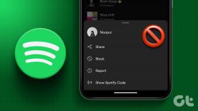 Spotify デスクトップおよびモバイル アプリでフォロワーを削除する方法