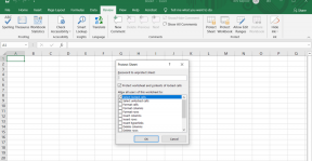 Как да заключите или отключите клетки в Excel?