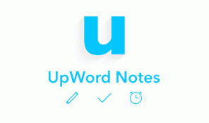 IOS用UpWordノート：ジェスチャーベースのプレーンテキストノートアプリ