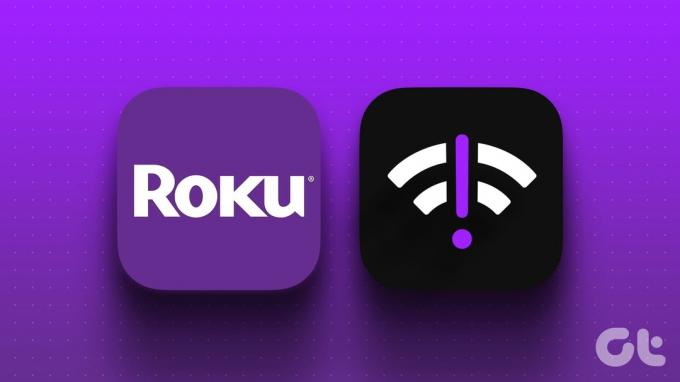 Roku が Wi Fi に接続できない問題を解決するためのトップ N の方法