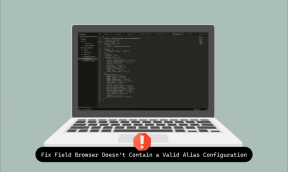Fix Field Browser enthält keine gültige Alias-Konfiguration