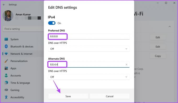 設定アプリで DNS アドレスを入力する