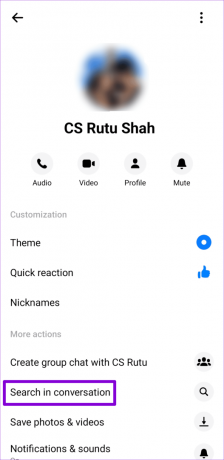 Търсене в Разговор в Messenger