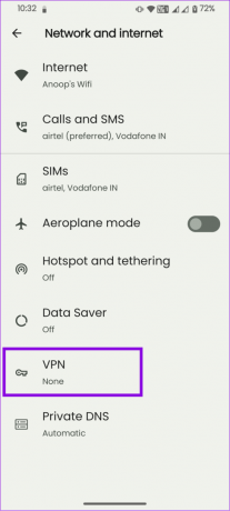 اختر VPN