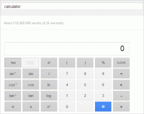 Google Търсене добавя пълнофункционален калкулатор
