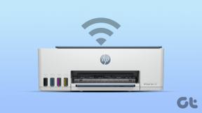 HP プリンターを Wi-Fi に接続する方法