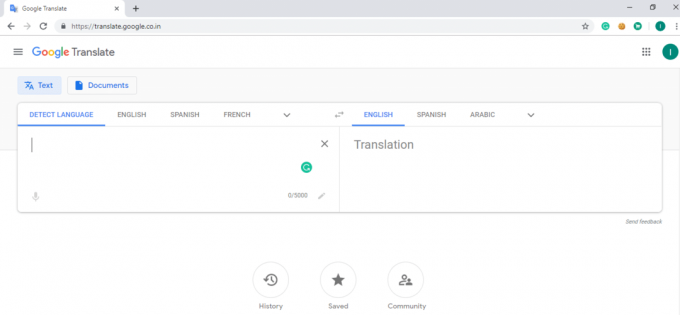 Potražite Google prevoditelj i pojavit će se donja stranica