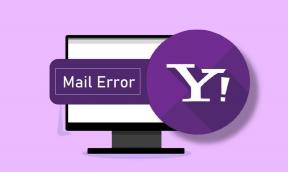 Διορθώστε το σφάλμα Yahoo Mail 0x8019019a
