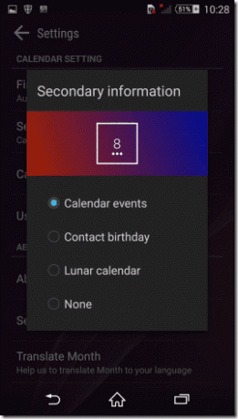Μήνας για Android 3