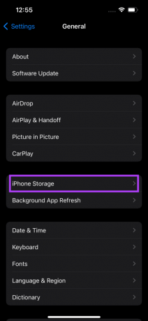 Αποθηκευτικός χώρος iPhone
