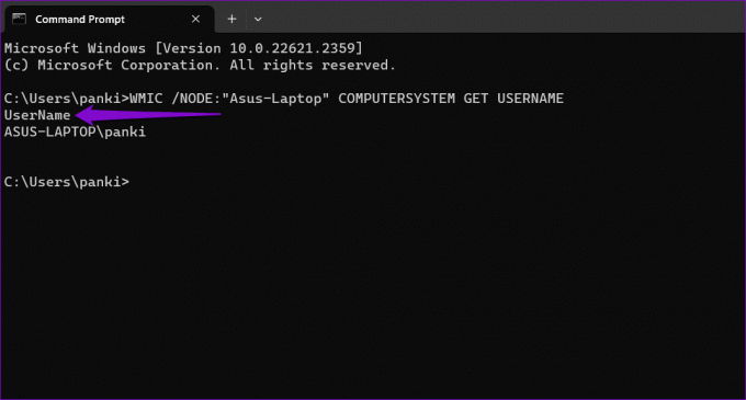 ดูผู้ใช้ที่ลงชื่อเข้าใช้ด้วย Command Prompt