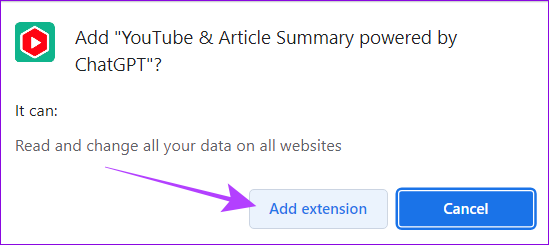 もう一度「Chromeに追加」をクリックして確認します