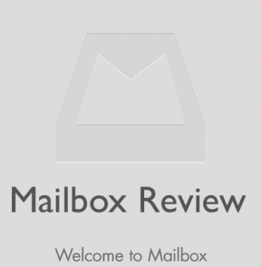 メールボックスレビュー：優れた（限定的ではありますが）iOSGmailクライアント
