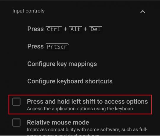 オプションにアクセスするには、左シフトを押したままにします。