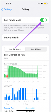 قم بإيقاف تشغيل وضع الطاقة المنخفضة في iphone