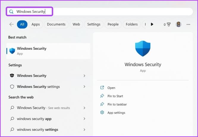 [スタート] メニューの Windows セキュリティ