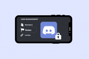 Comment verrouiller les rôles sur Discord – TechCult